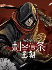 未来世界