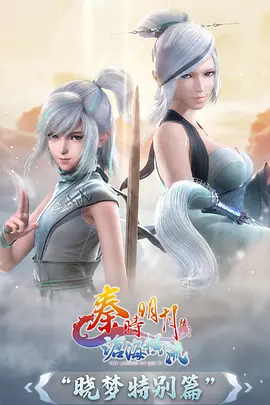赛博朋克：边缘行者